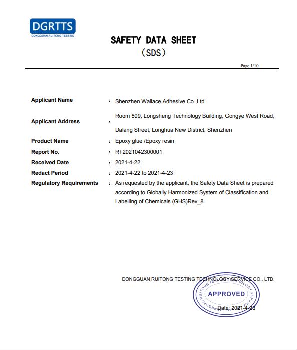 EPOXY GLUE/EPOXY RESIN MSDS THIRD-PARTY TEST REPORT